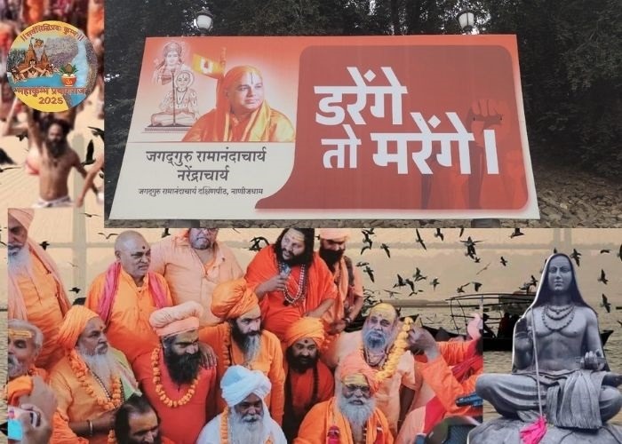 Sant Samaj Poster Controversy