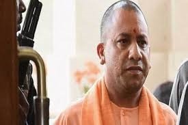 UP CM Yogi Aditya Nath