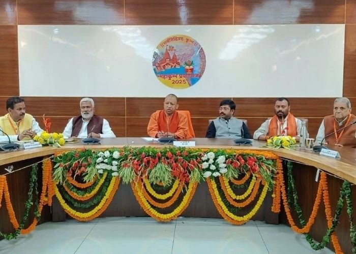 cm yogi sangam