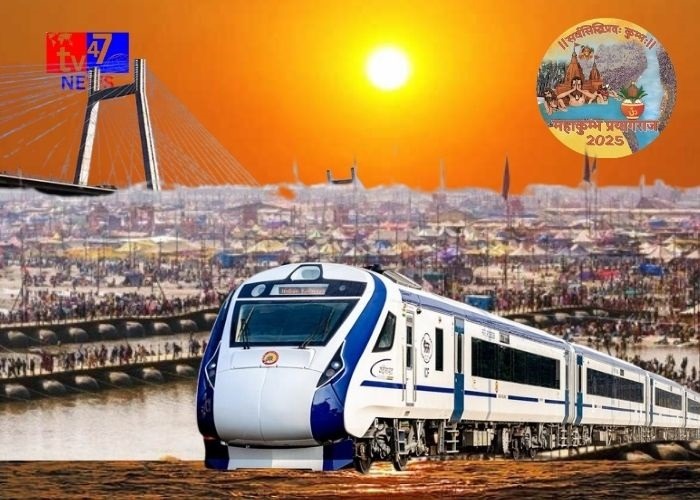 ganga-gomti-trains-canceled-prayagraj