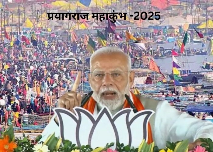 pm modi 3