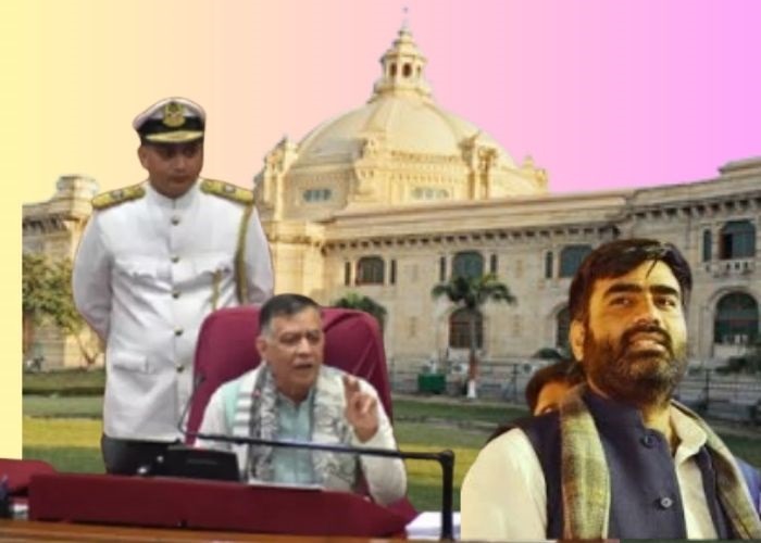 up-vidhan-sabha-atul-pradhan-nikasit