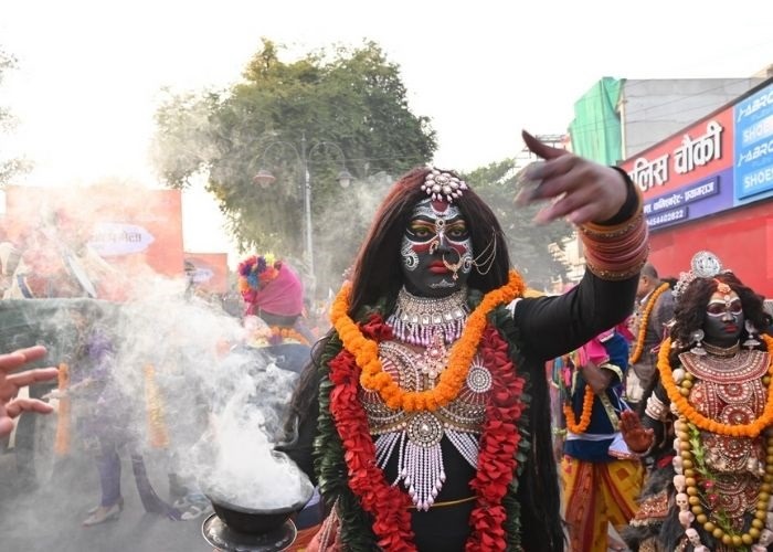 उत्तर मध्य क्षेत्र सांस्कृतिक केंद्र