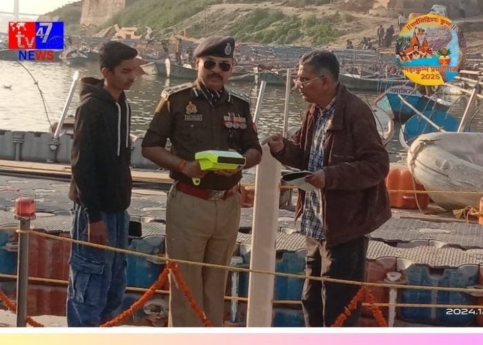 जानिए क्‍या है 'सोनार सिस्‍टम'1
