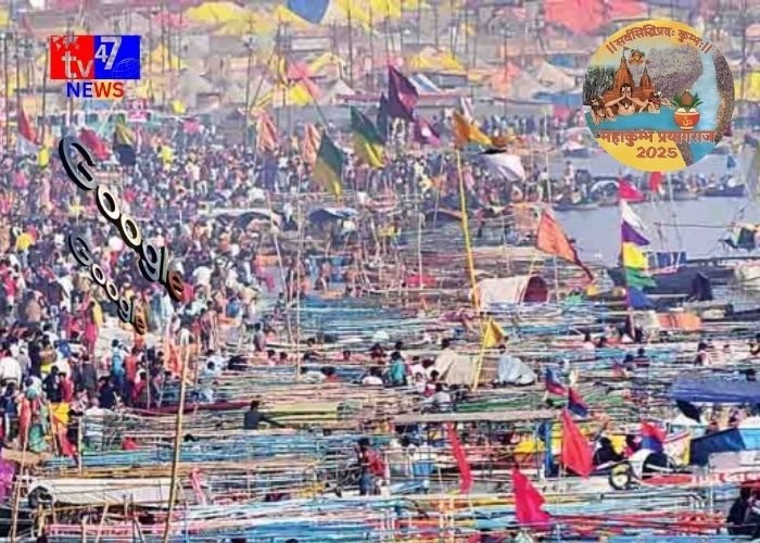 प्रयागराज महाकुंभ अग्नि अखाड़ा प्रवेश