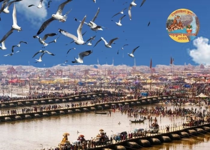 प्रयागराज महाकुंभ यूपी का नया जिला