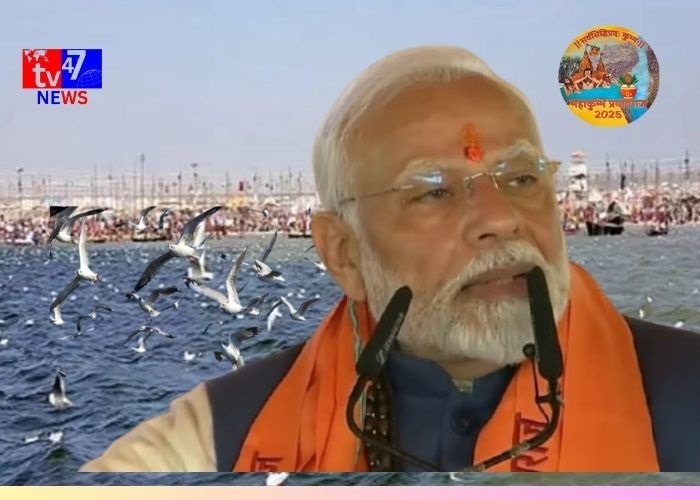 प्रयागराज में बोले पीएम नरेंद्र मोदी