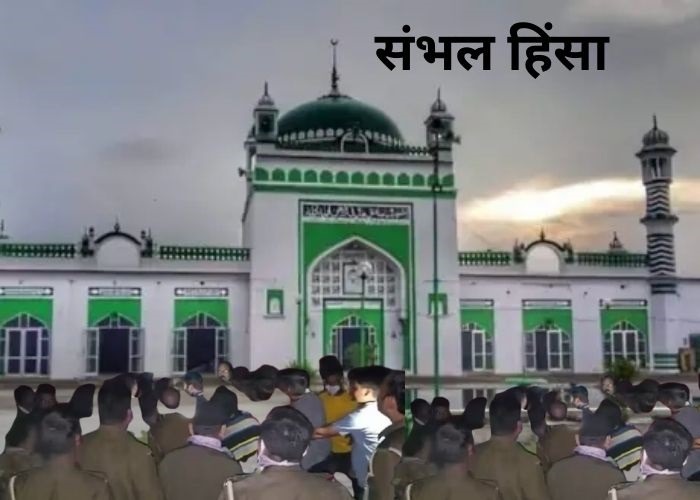 फोर्स के साथ फ्लैग मार्च