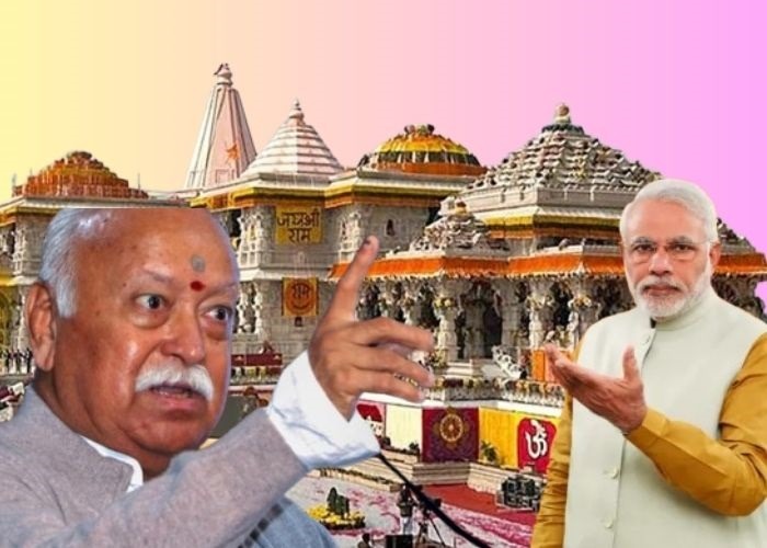मोहन भागवत बयान