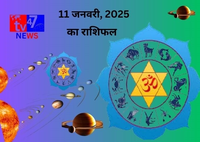 Horoscope 11 January 2025