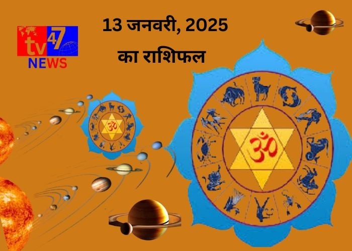 Horoscope 13 January 2025
