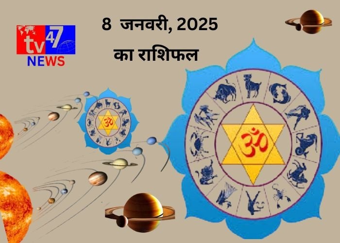 Horoscope 8 January 2025 1