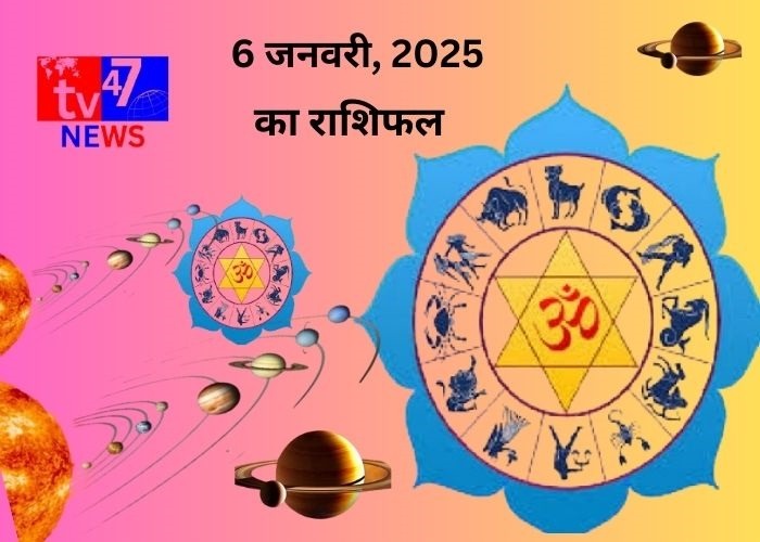 Horoscope for January 6