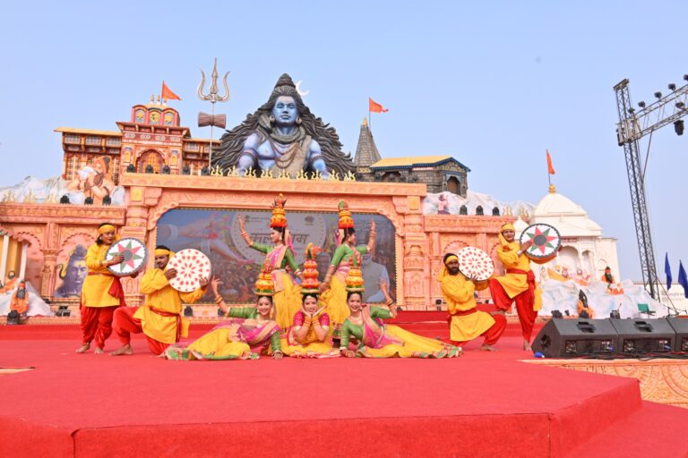 mahakumbh kalagram news