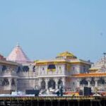 Ayodhya News