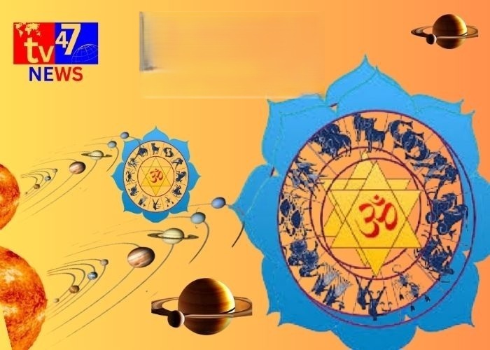 Horoscope, 16 May