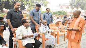 Lucknow News 1