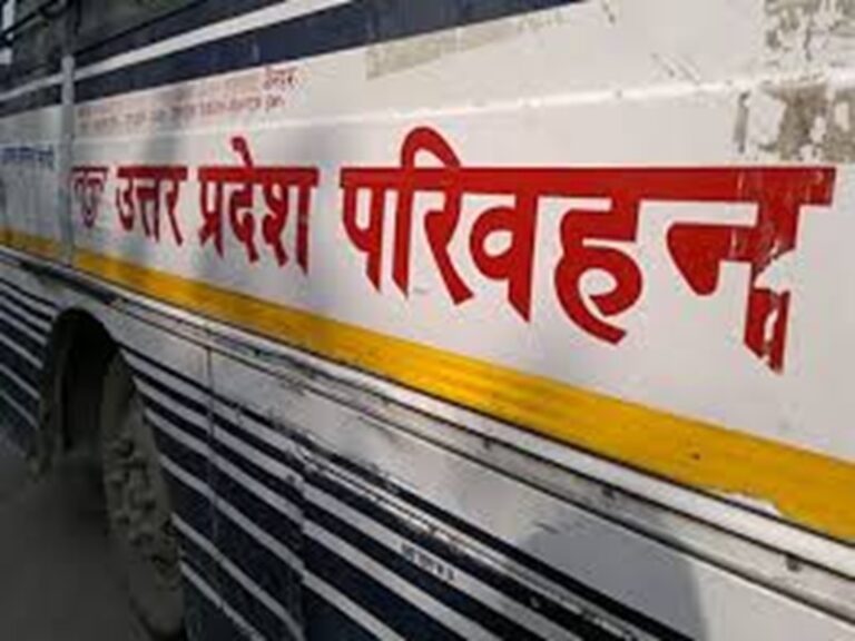 aligarh-roadways-conductor-assault