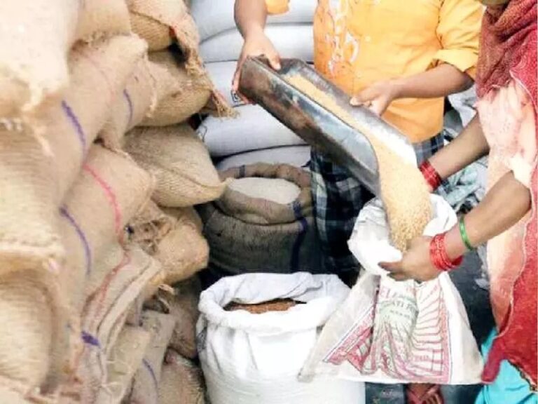 up-ration-distribution-dates-changed 1