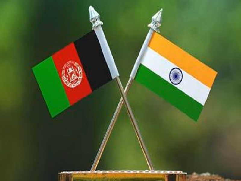 भारत और अफगान 1