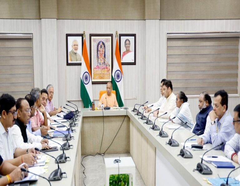 योगी जी 1