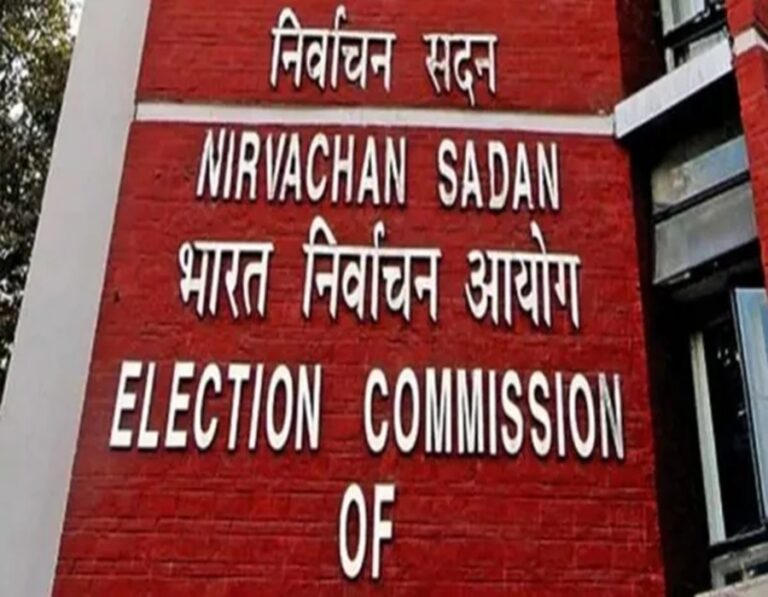 बिहार विधानसभा चुनाव 2025 1