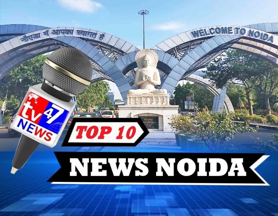 noida 1