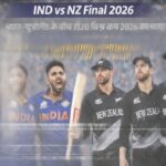 IND vs ENG Semi Final