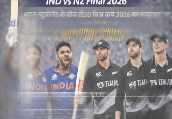 IND vs ENG Semi Final