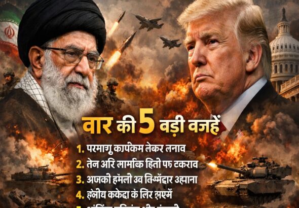 Tensions and conflicts_ key reasons 2