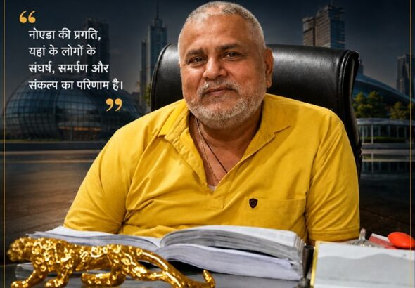 Rajan Ji