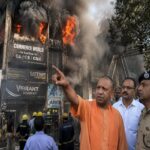 Aliganj fire incident Yogi Adityanath's 1