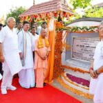 CM Yogi 7