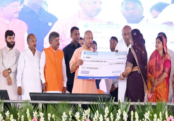 CM Yogi ji 1