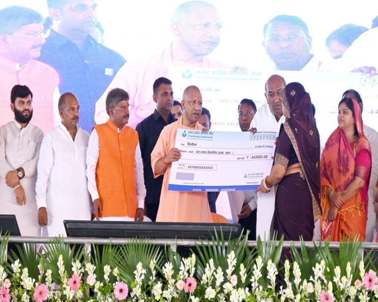 CM Yogi ji 1