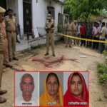Prayagraj Meja triple murder 1