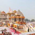 Ram Mandir SIT probe 1