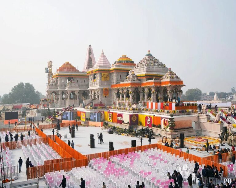 Ram Mandir SIT probe 3