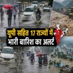 Heavy rain alert for 17 states 1