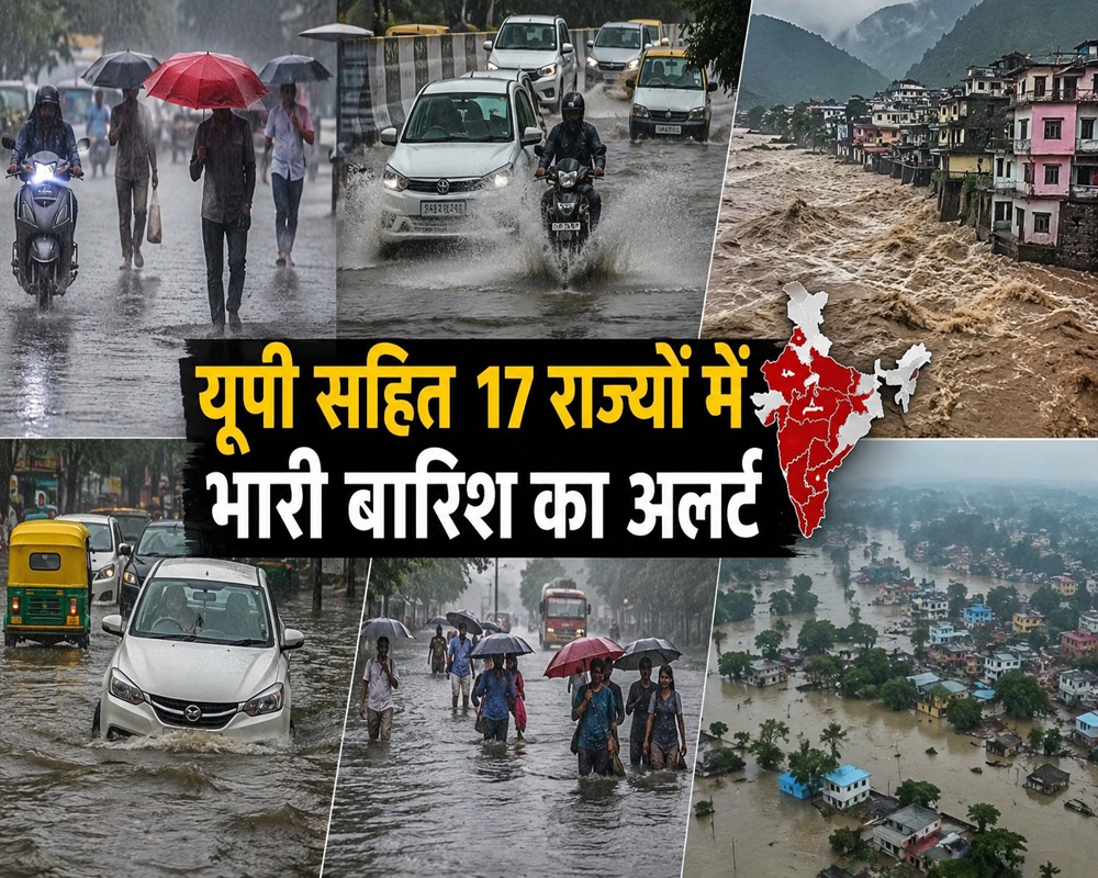 Heavy rain alert for 17 states 1
