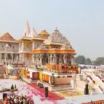 Ram Mandir SIT probe 4