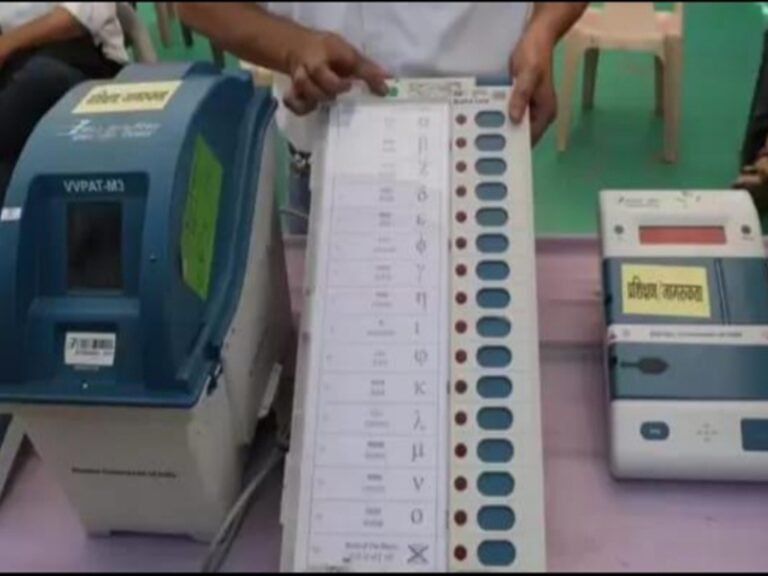 EVM बनाम बैलेट पेपर 1