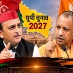 अखिलेश यादव और योगी आदित्यनाथ 1