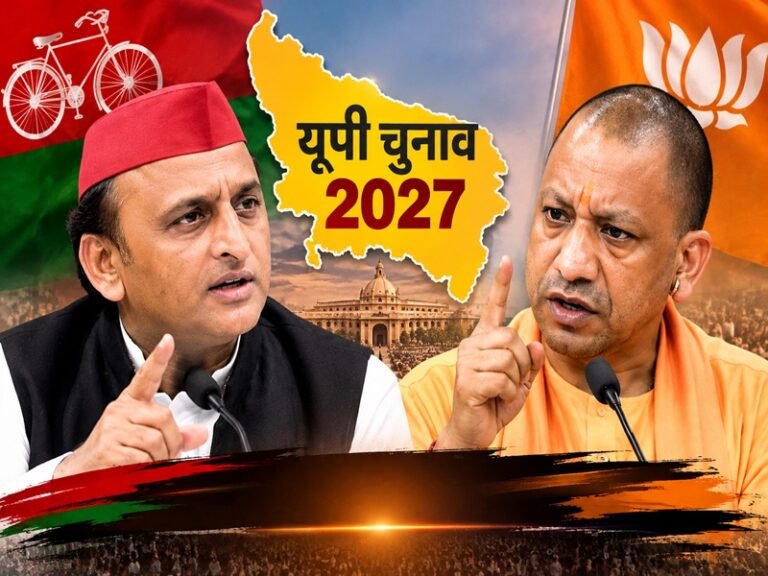 अखिलेश यादव और योगी आदित्यनाथ 1
