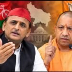 अखिलेश यादव और सीएम योगी 1