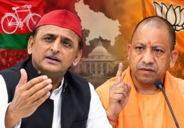 अखिलेश यादव और सीएम योगी 1