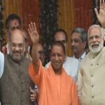 अमित शाह, मोदी और सीएम योगी 1