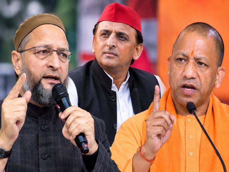 असदुद्दीन ओवैसी, अखिलेश यादव योगी 1