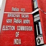 निर्वाचन आयोग की फाइल फोटो 1