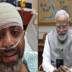 पीएम मोदी ओर मच्छार 1